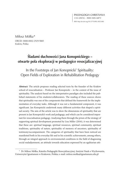 Go to the collection