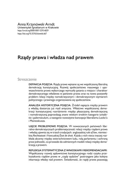 Przejdź do zbioru