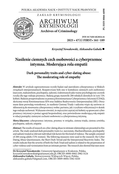 Go to the collection